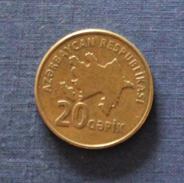 20 гяпиков Азербайджан 2006 1