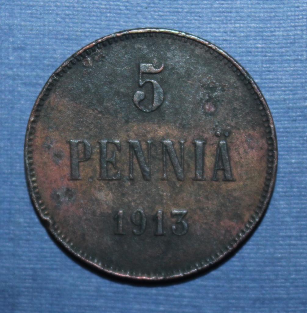 5 пенни Русская Финляндия 1913