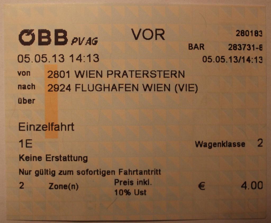 Билет на электричку в аэропорт Вены (Австрия)