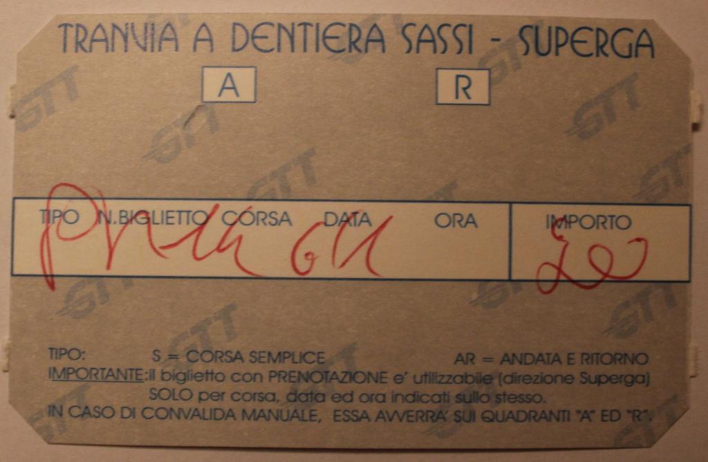 Билет на ретро-трамвай Сасси-Суперга (Турин, Италия)