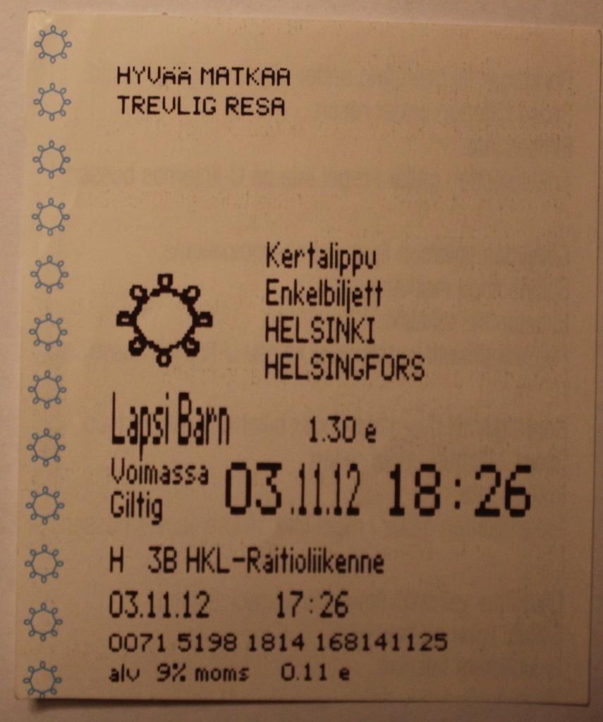 Билет на одну поездку в транспорте Хельсинки (Финляндия)