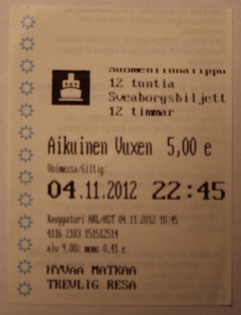 Билет на паром Хельсинки - Свеаборг (Суоменлинна, Финляндия)