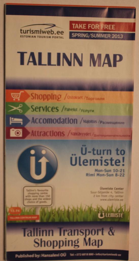 Карта Таллина (Эстония)