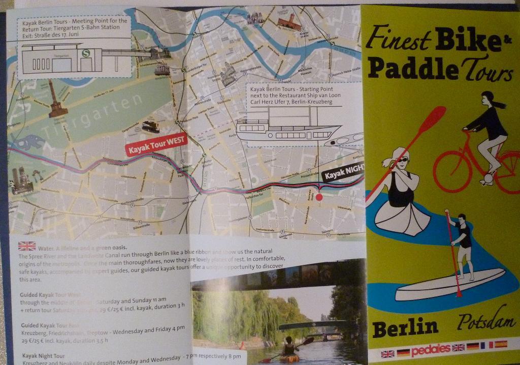 Берлин-Потсдам (Германия) вело и гребной маршрут 3
