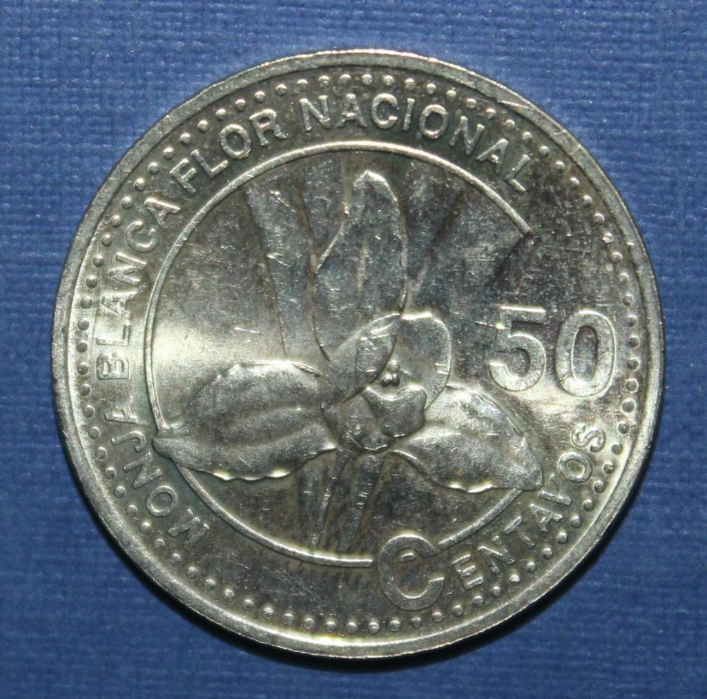 50 сентаво Гватемала 2007