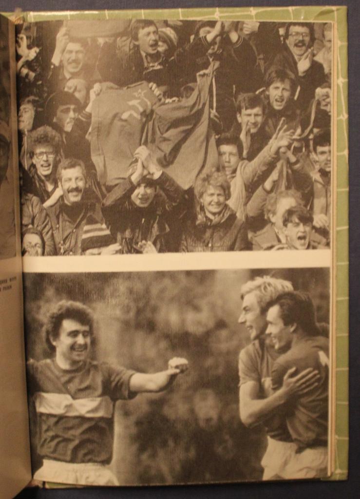 Ренат Дасаев Команда начинается с вратаря 1986 1-е издание 4