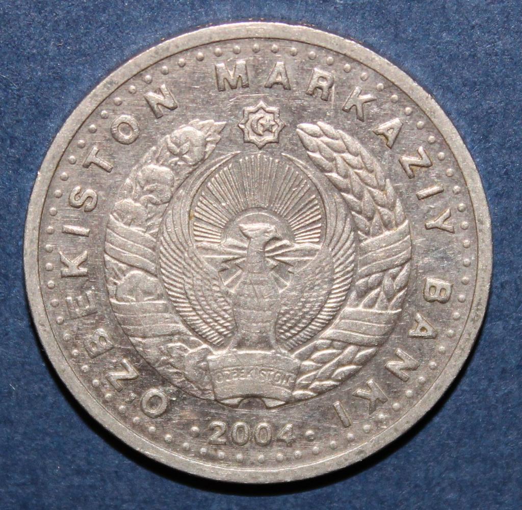 100 сумов Узбекистан 2004 10 лет национальной валюте 1