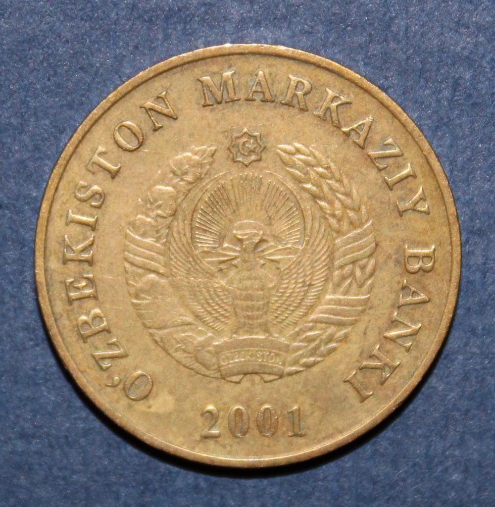 5 сум Узбекистан 2001 1