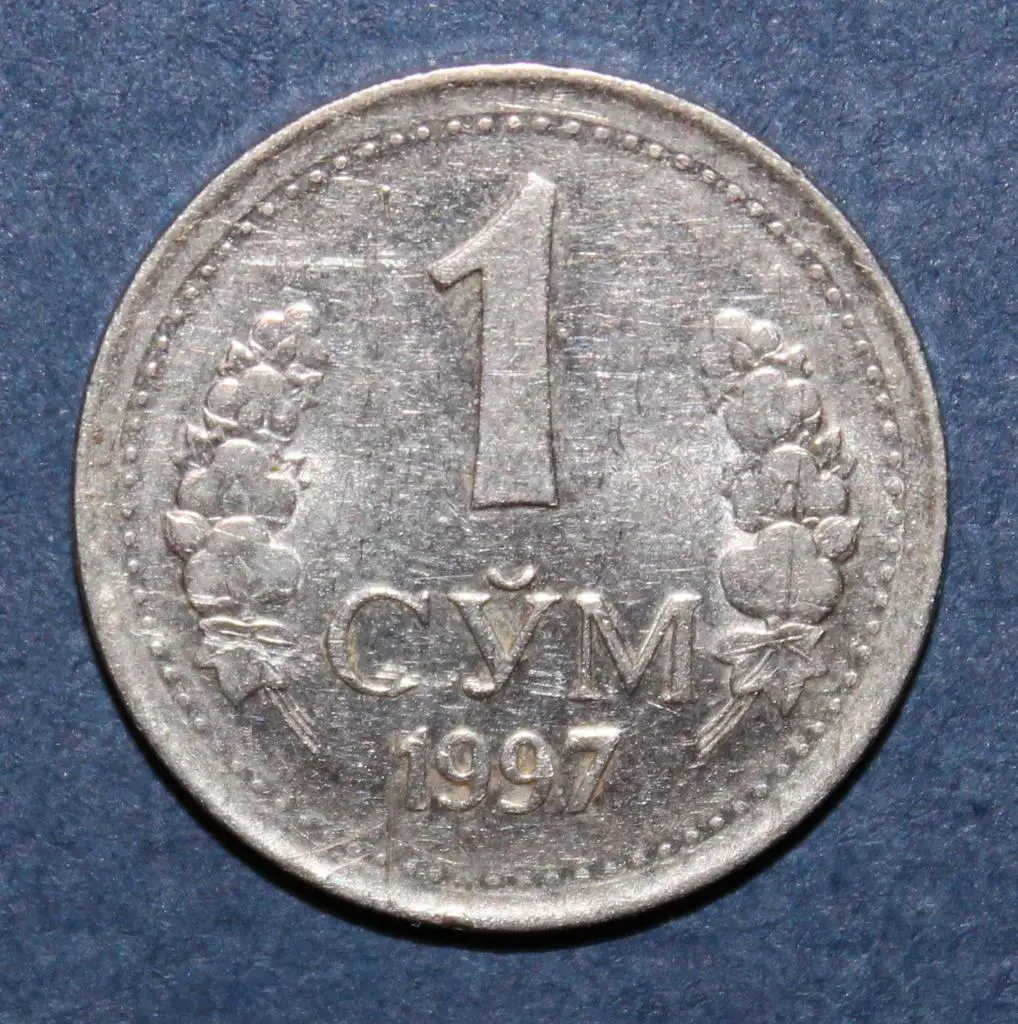 1 сум Узбекистан 1997
