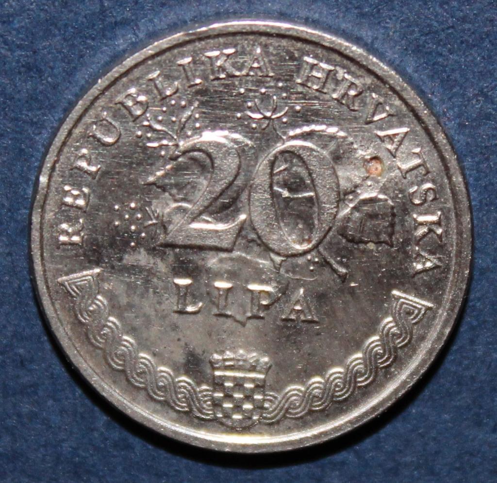20 лип Хорватия 2001