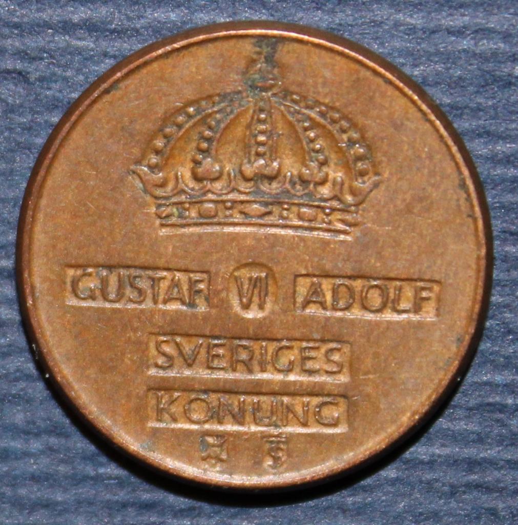 1 эре Швеция 1959 1