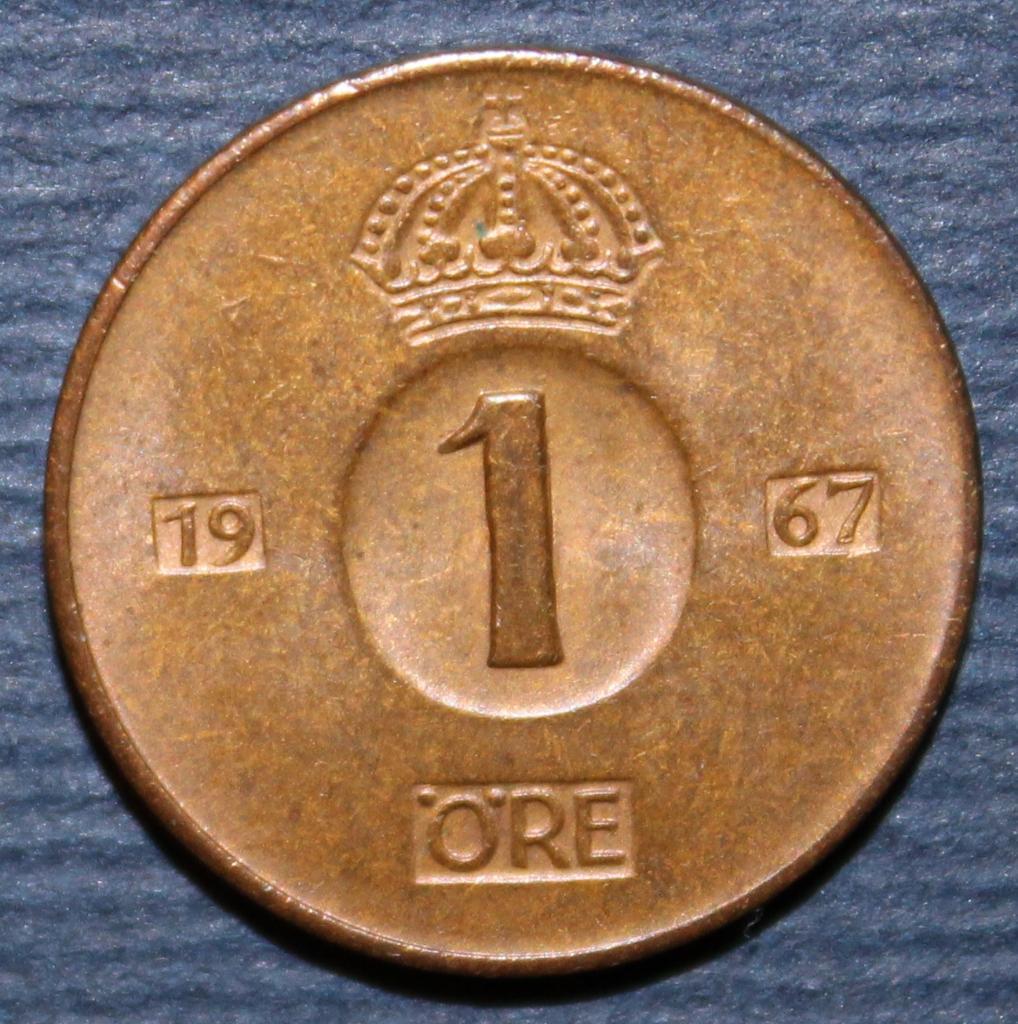 1 эре Швеция 1967 лот 2