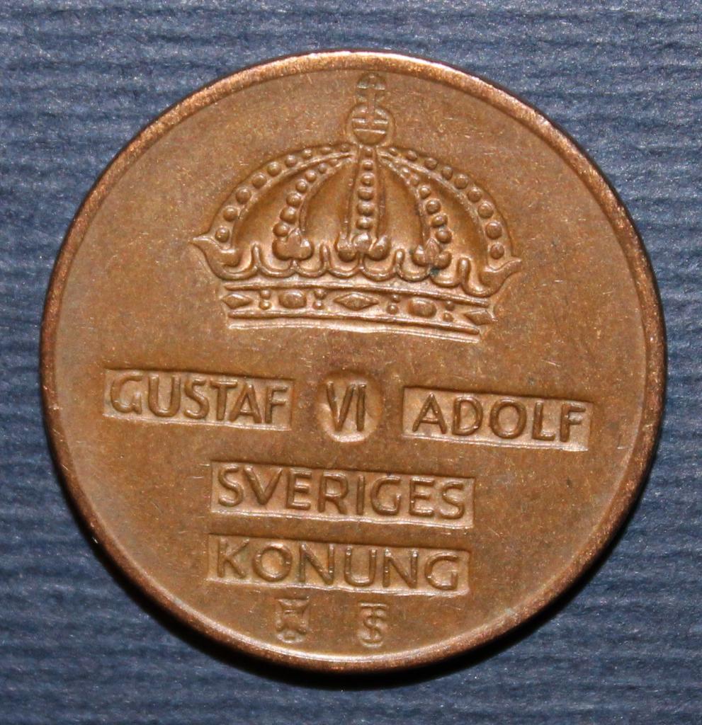 2 эре Швеция 1957 1