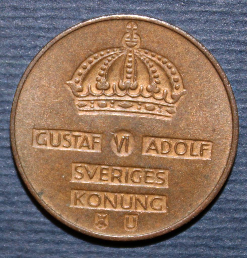 2 эре Швеция 1967 1