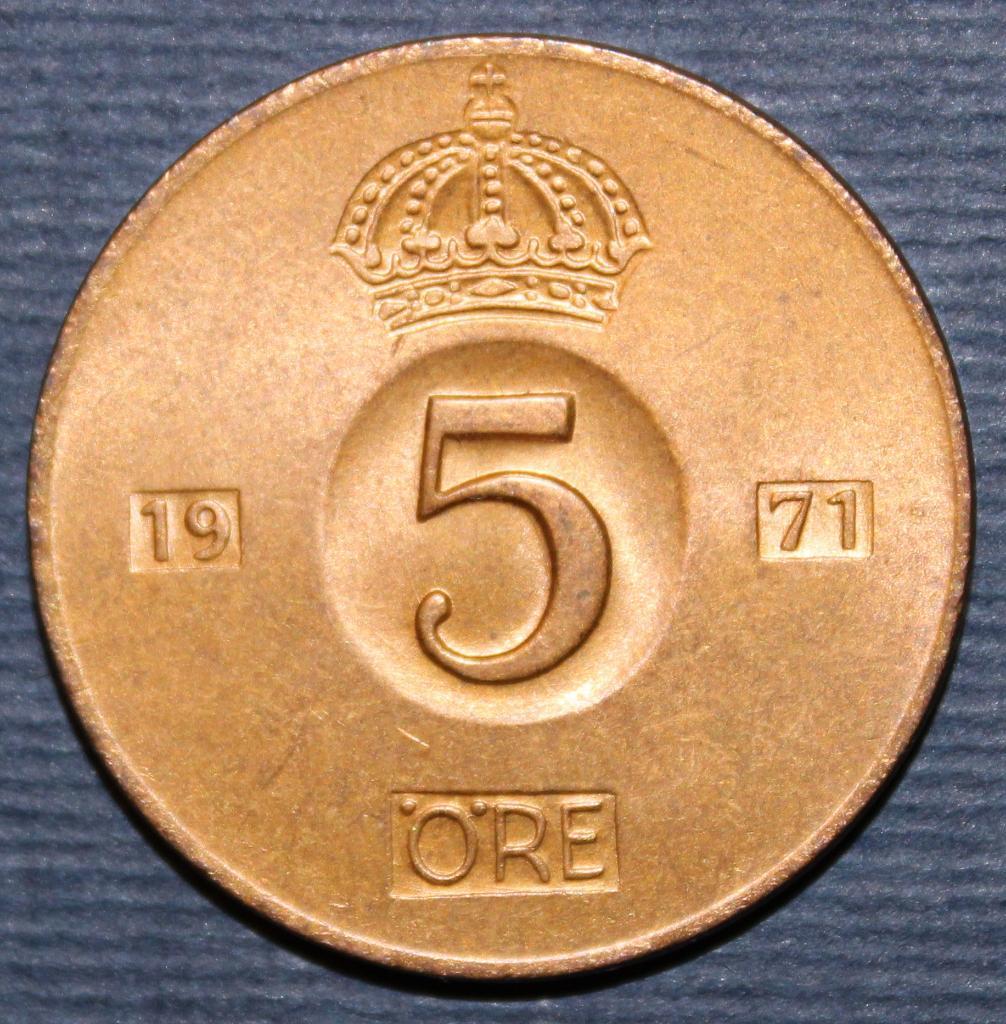 5 эре Швеция 1971