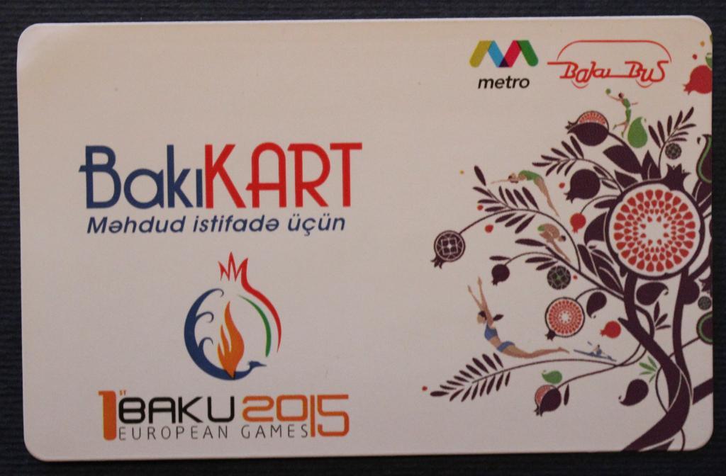 Билет на городской транспорт Баку (Азербайджан), Баку-кард
