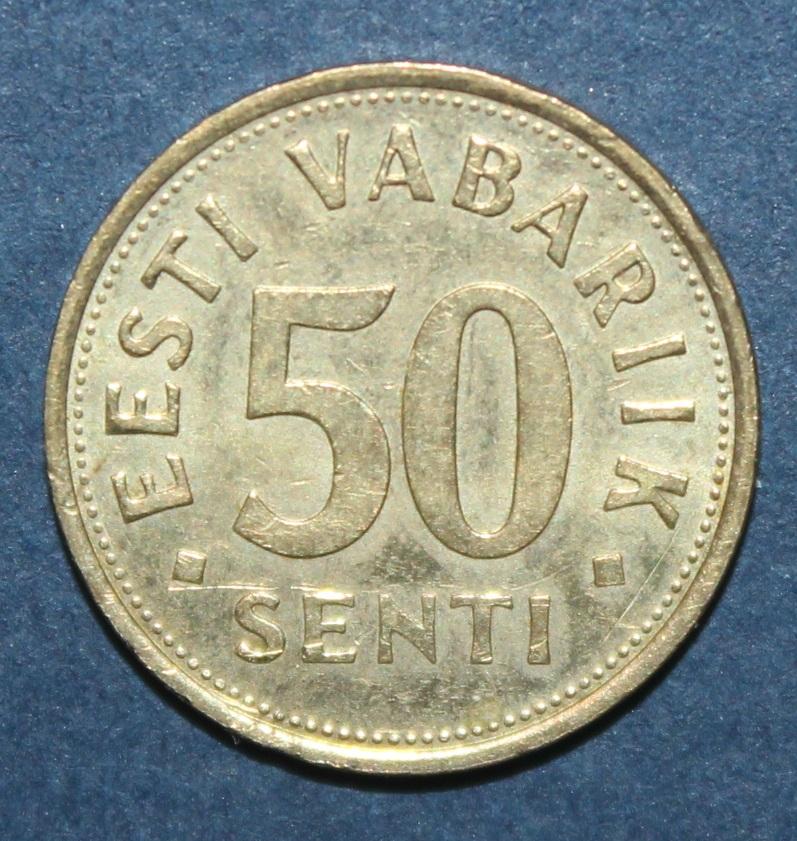 50 сентов Эстония 2004