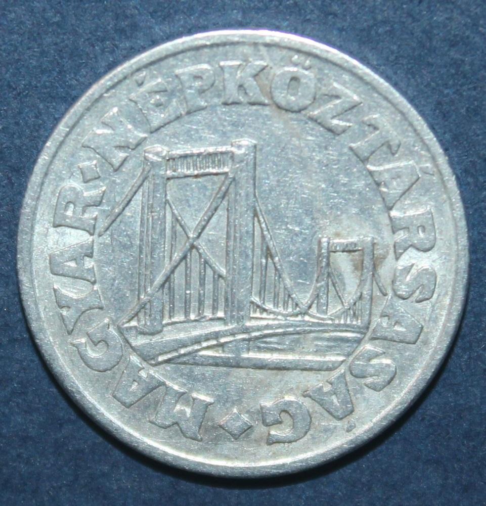 50 филлеров Венгрия 1973 1