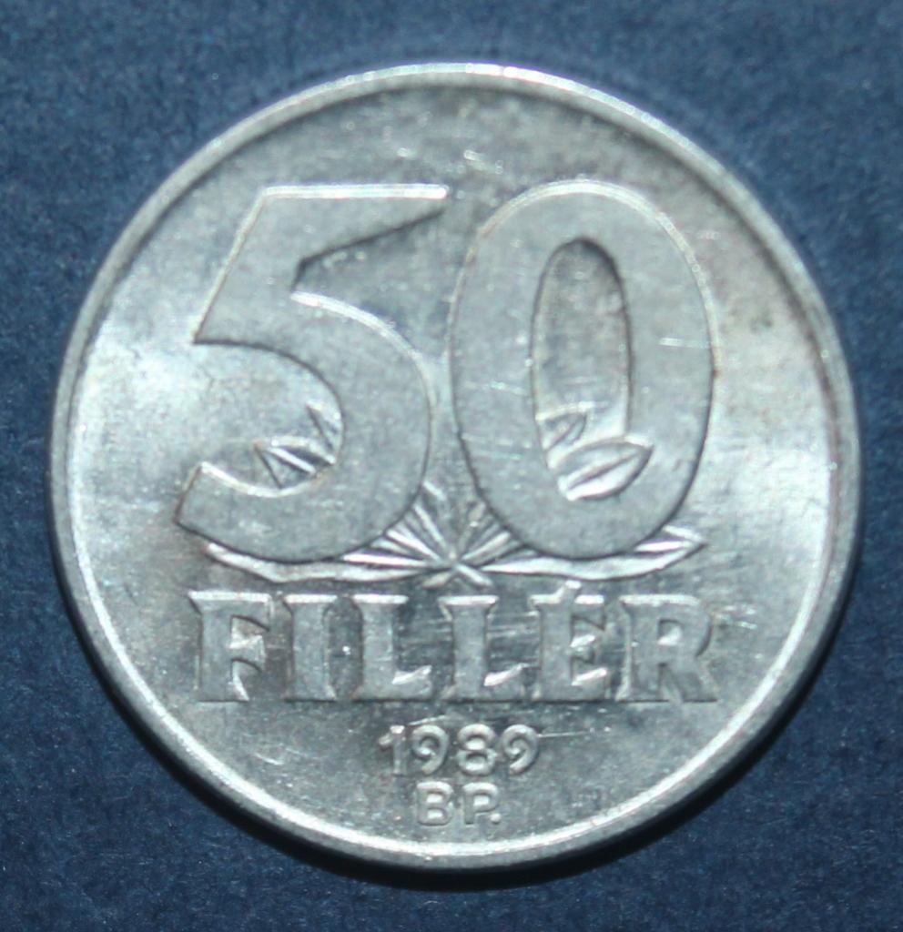 50 филлеров Венгрия 1989