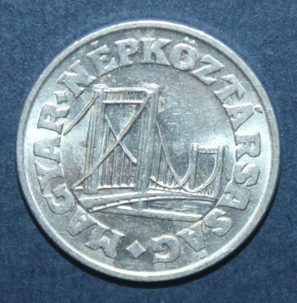 50 филлеров Венгрия 1989 1