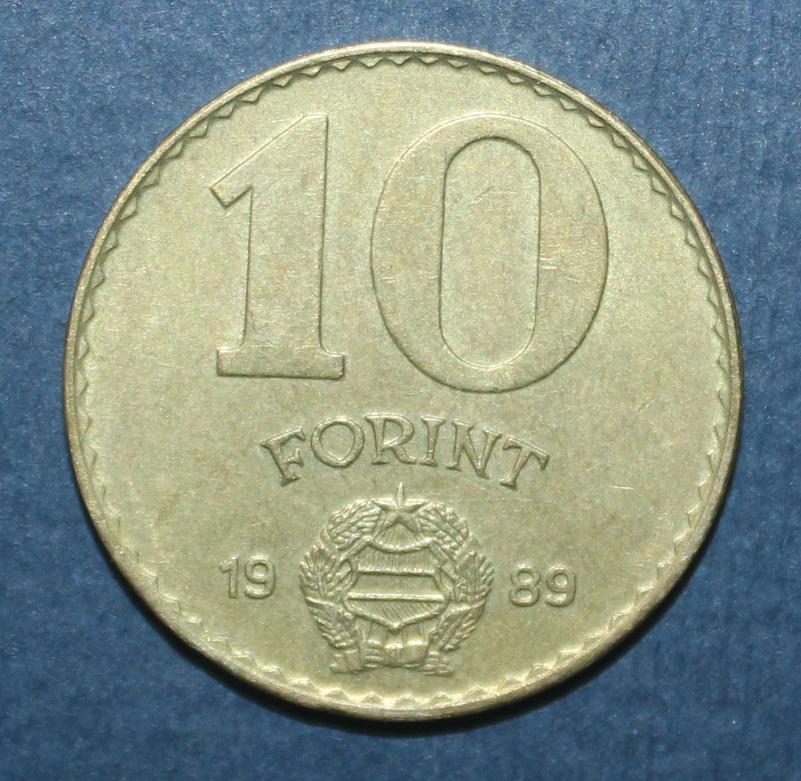 10 форинтов Венгрия 1989