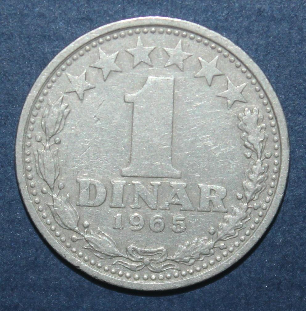 1 динар Югославия 1965 лот 2