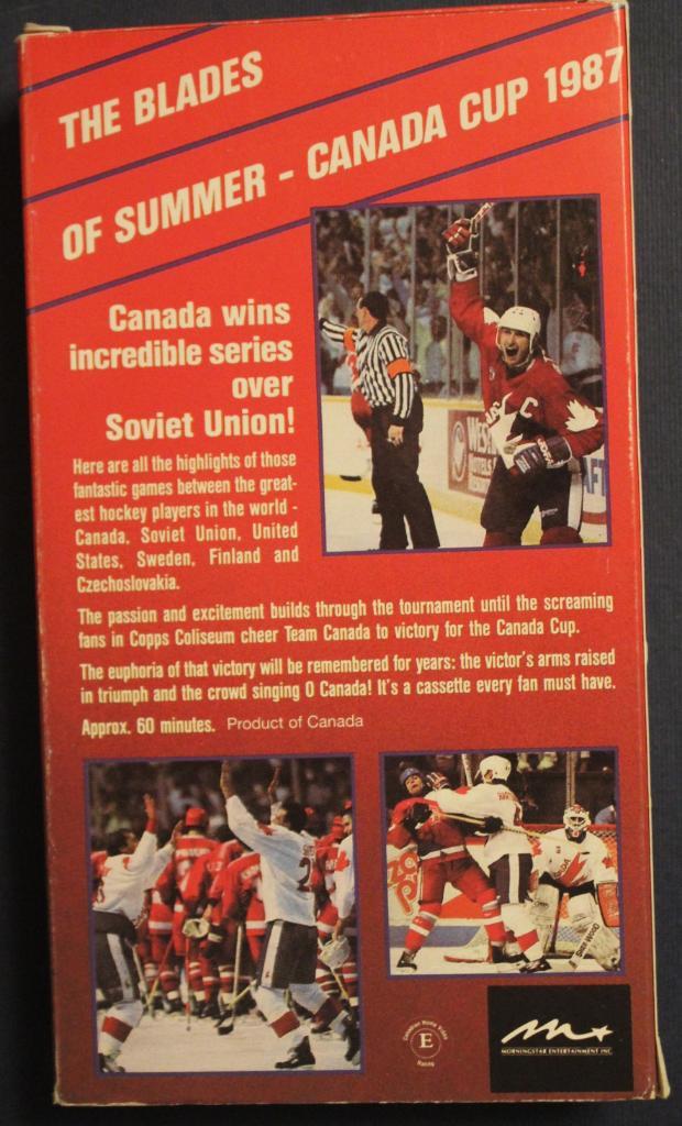 Хоккей. Кубок Канады 1987 лучшие моменты 1