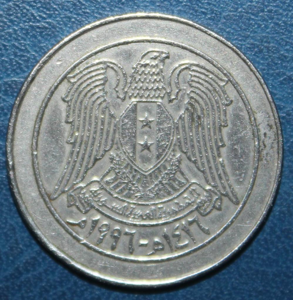 10 фунтов Сирия 1996 Руины Пальмиры 1