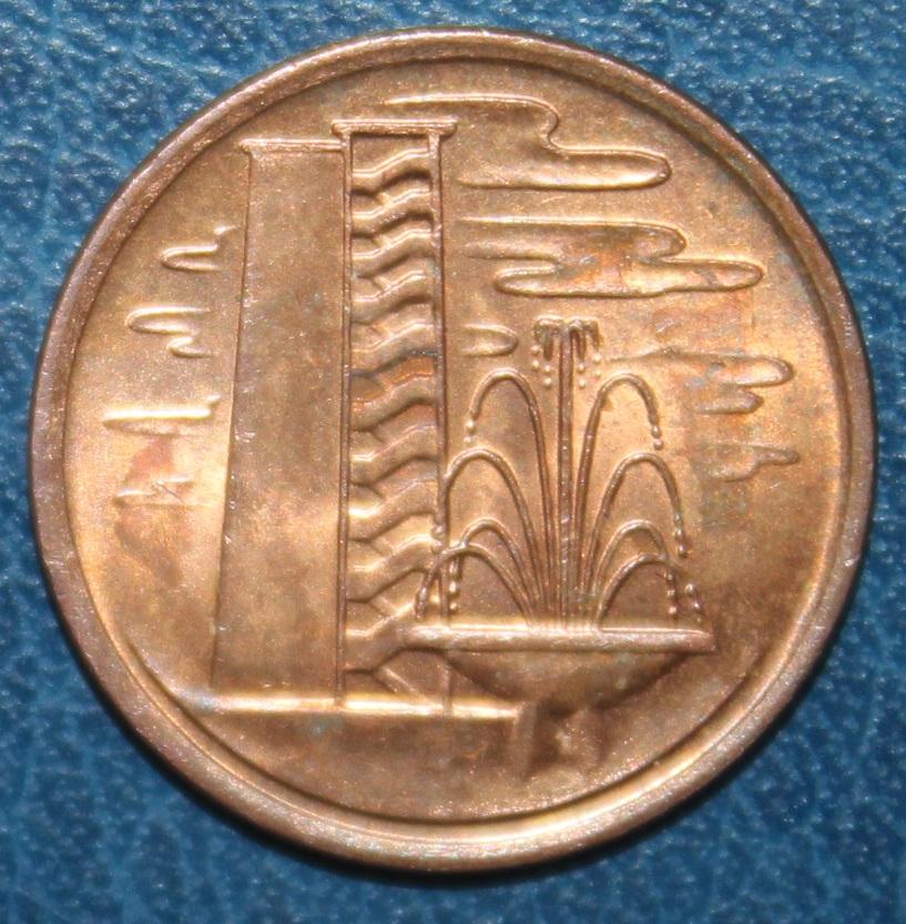 1 цент Сингапур 1976 1