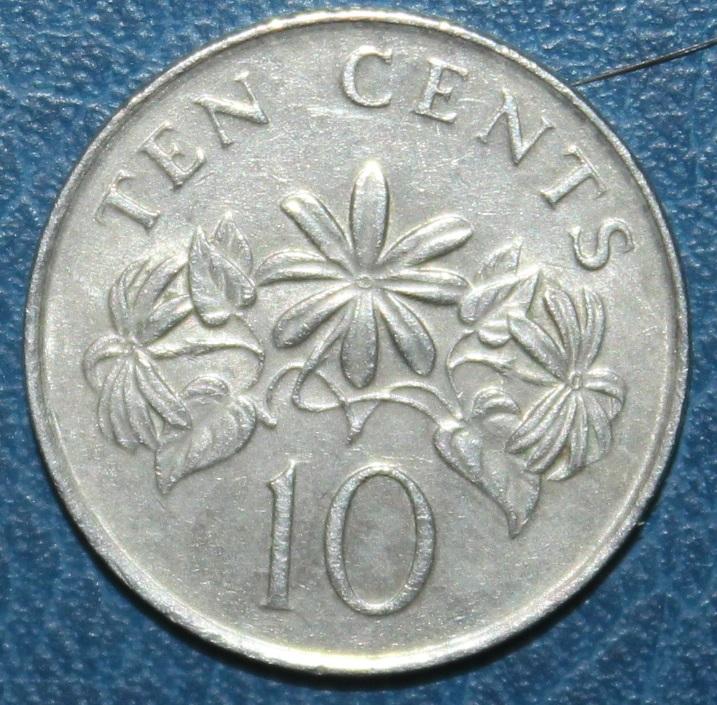 10 центов Сингапур 1990