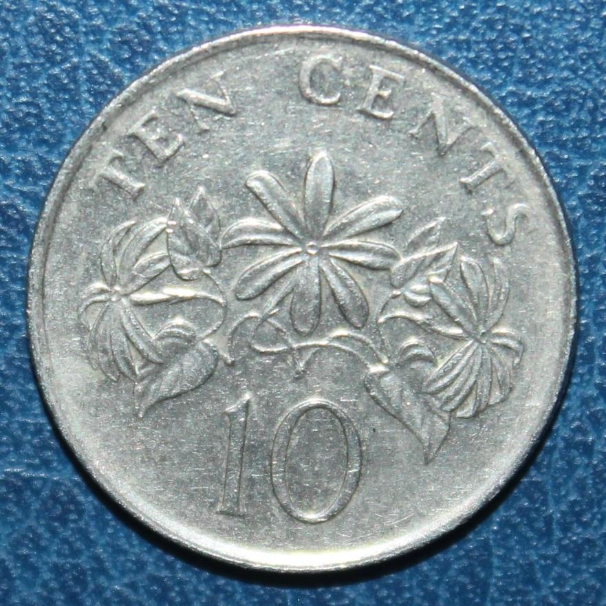 10 центов Сингапур 2005