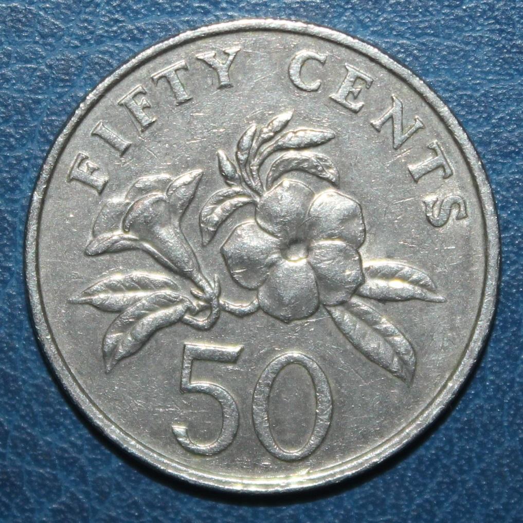 50 центов Сингапур 1987