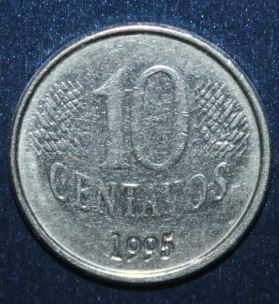 10 сентаво Бразилия 1995