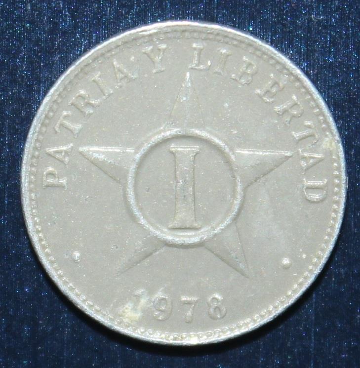 1 сентаво Куба 1978