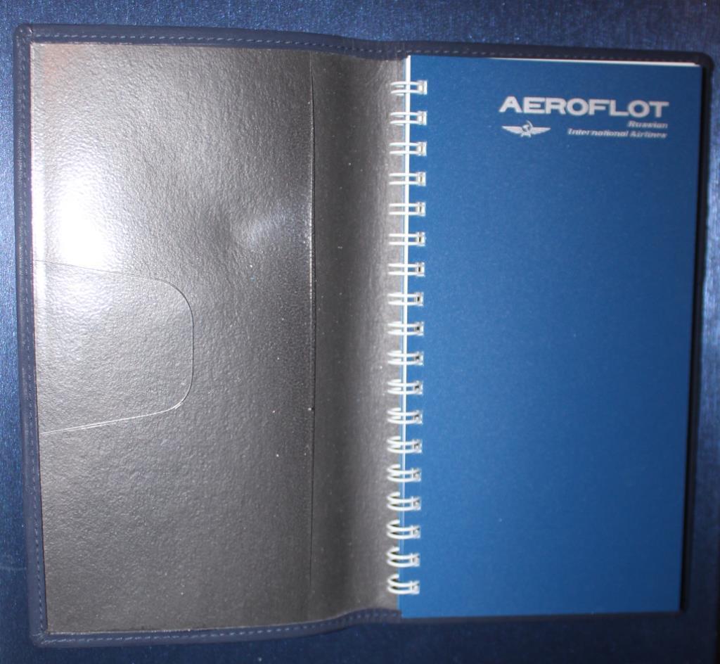Блокнот Аэрофлот 1995 1