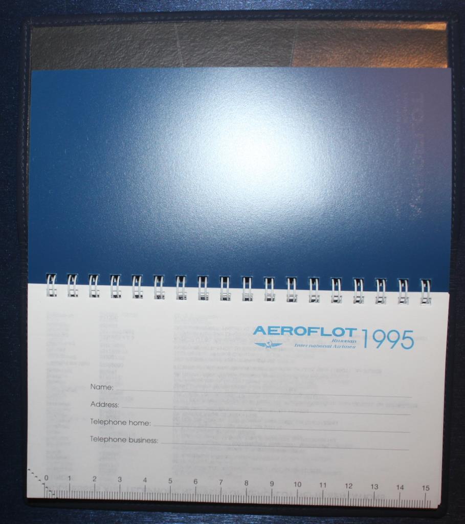 Блокнот Аэрофлот 1995 2
