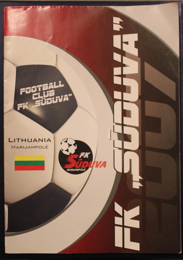 Футбол Судува (Мариямполе, Литва) 2006 на английском и литовском языках