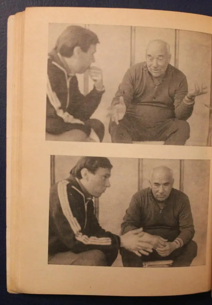 Валентин Иванов Центральный круг 6