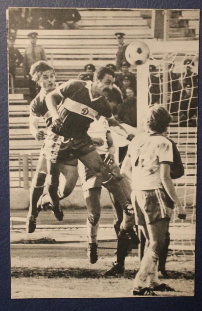 Набор открыток Динамо Москва 1985 3