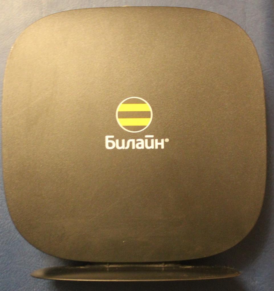 WiFi-роутер Билайн Smart Box 2