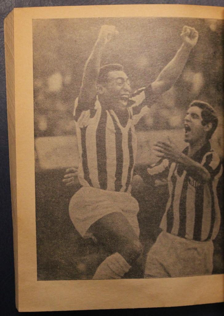 Игорь Фесуненко Пеле, Гарринча, футбол... 1973 2-е издание 4