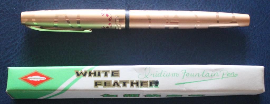 Перьевая ручка White Feather (КНР)