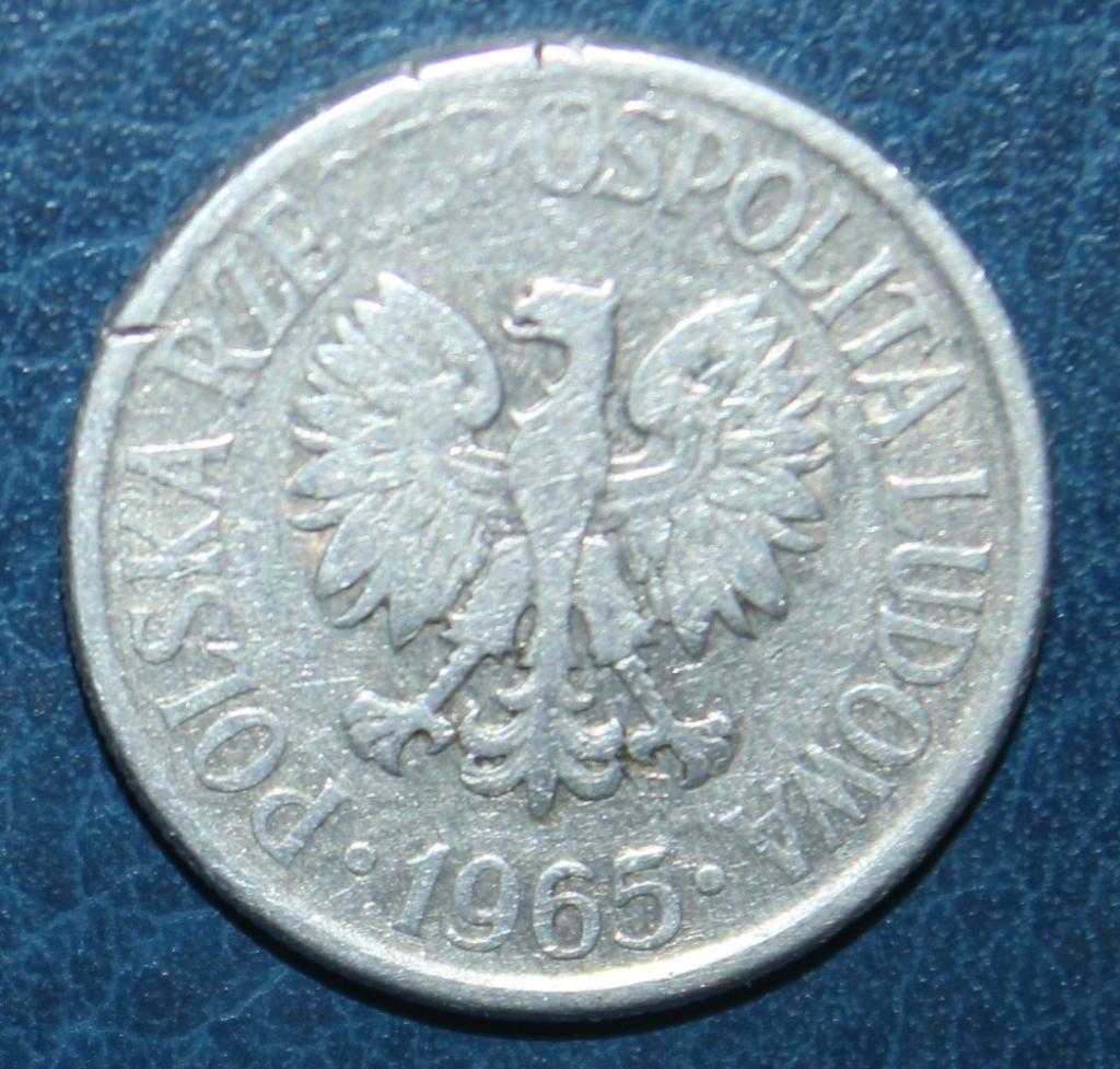 50 грошей Польша 1965 1