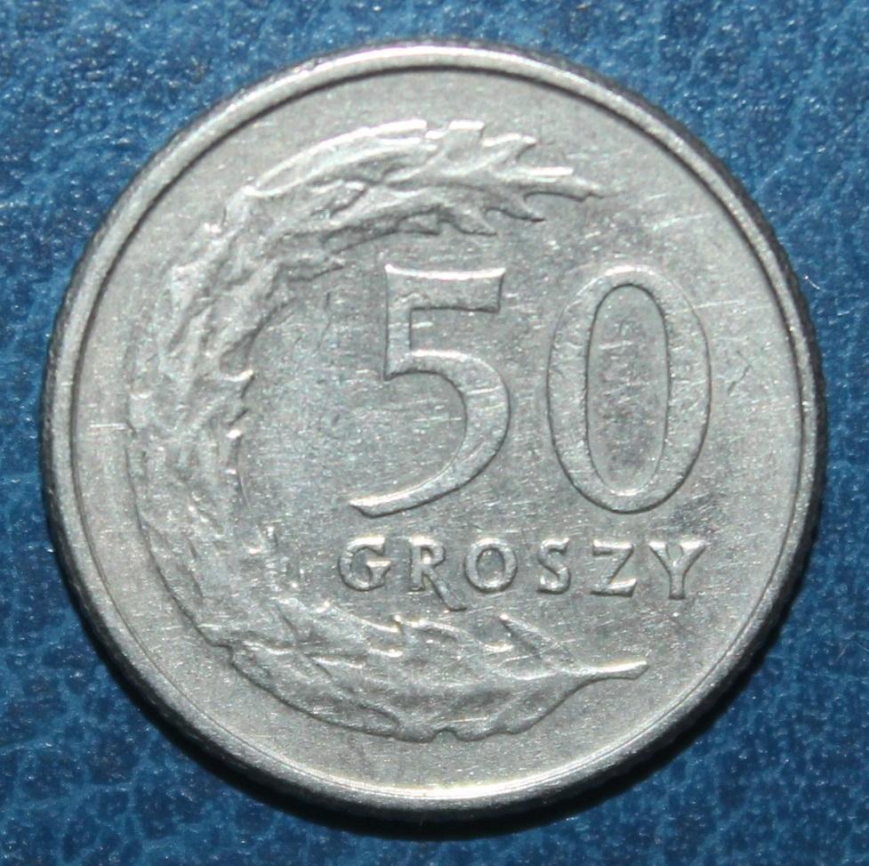 50 грошей Польша 1991