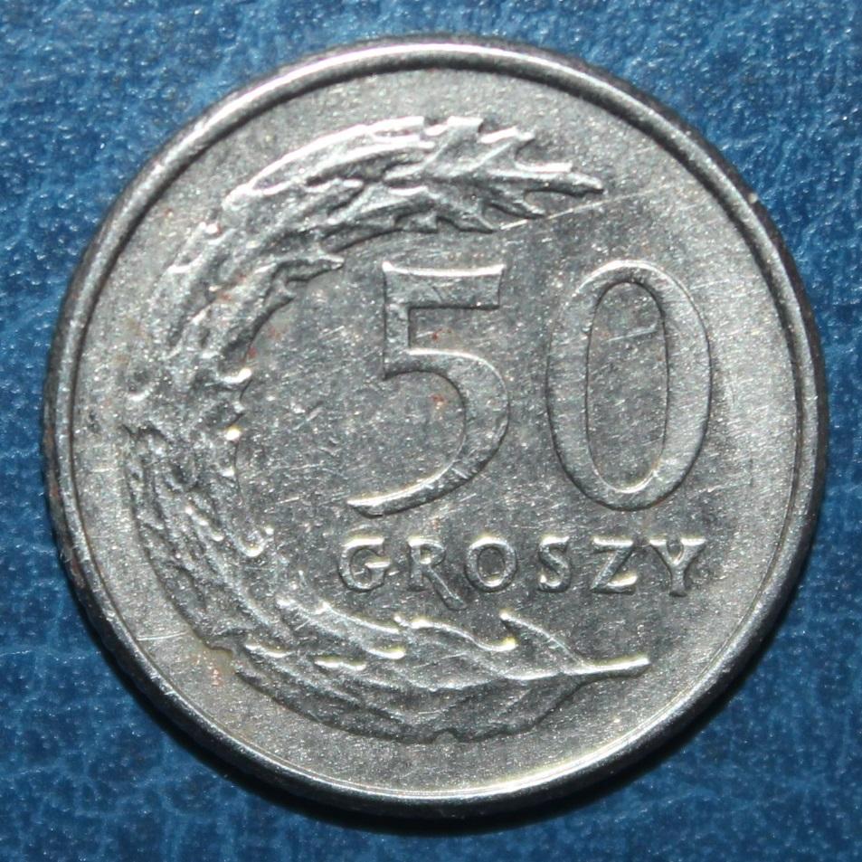 50 грошей Польша 1995