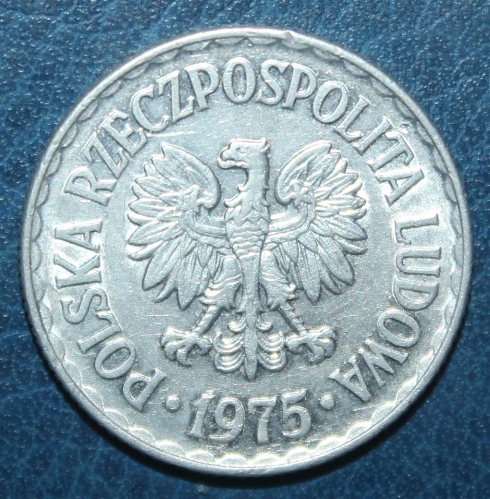 1 злотый Польша 1975 1
