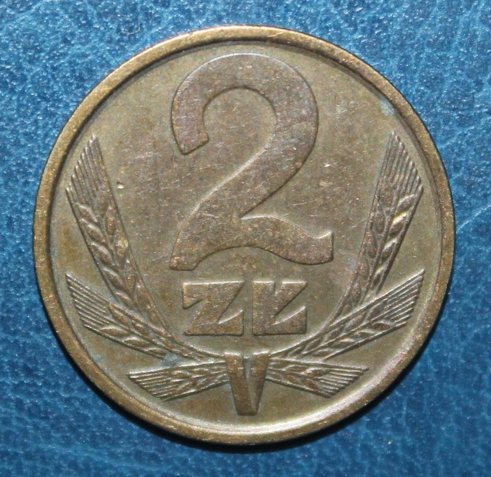 2 злотых Польша 1981