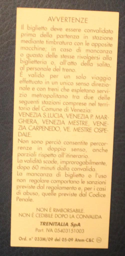 Билет на электричку Местре - Венеция (Италия) 1