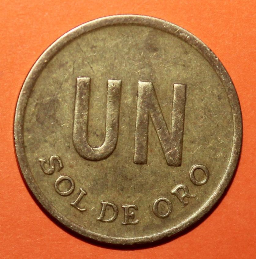 1 соль Перу 1976