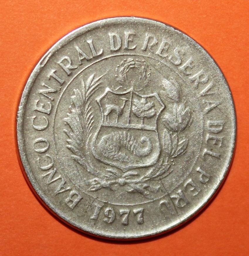 5 солей Перу 1977 1